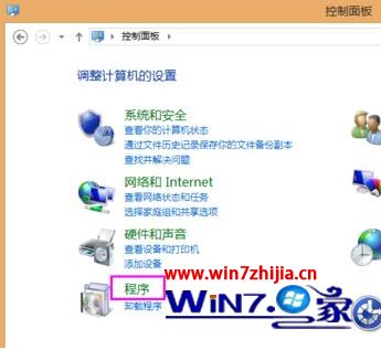 Win10系統(tǒng)中找不到IIS管理器？手把手教你啟用和訪問Internet信息服務(wù)